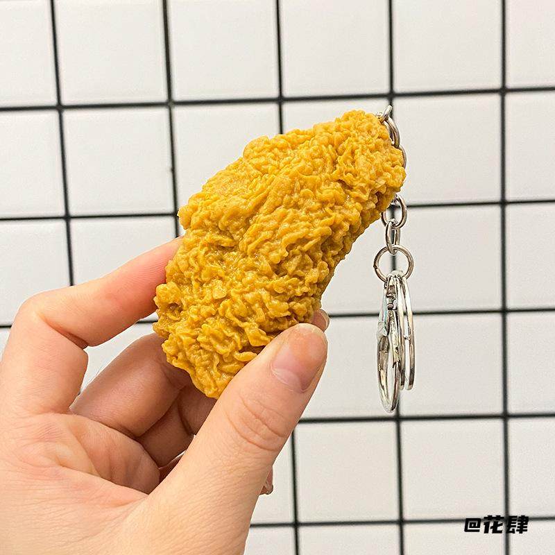 仿真炸鸡挂件奥尔良烤鸡翅搞笑鸡腿配件整蛊钥匙扣挂件配饰玩具,淘宝优惠券,粉丝福利购,淘宝优惠卷