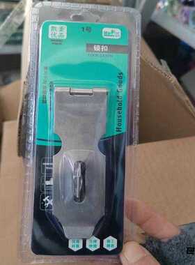 不锈钢插销卫生间家用插销锁木门窗老式门牌简易锁扣防盗插销