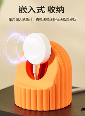 苹果充电器底座apple watch创意智能可爱磁吸无线展示