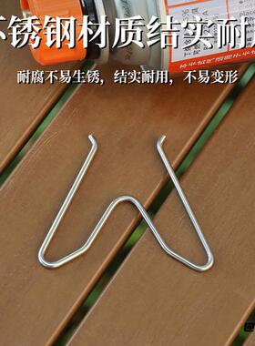 弹簧支撑架露营金属卡扣便携式固定户外防渗漏气罐支架长气罐配件
