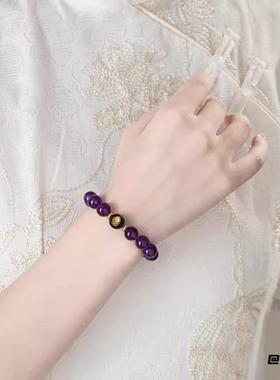男女同款转运珠配饰仿紫水晶手串10mm本命年时髦手链紫色手串