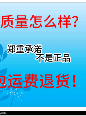 山东卫康航天康养仪