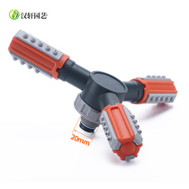 Hanxuan Garden Irrigation Nozzle Fitting water Automatic rotary nozzle sprinkler watering watering sprinkler 4 points