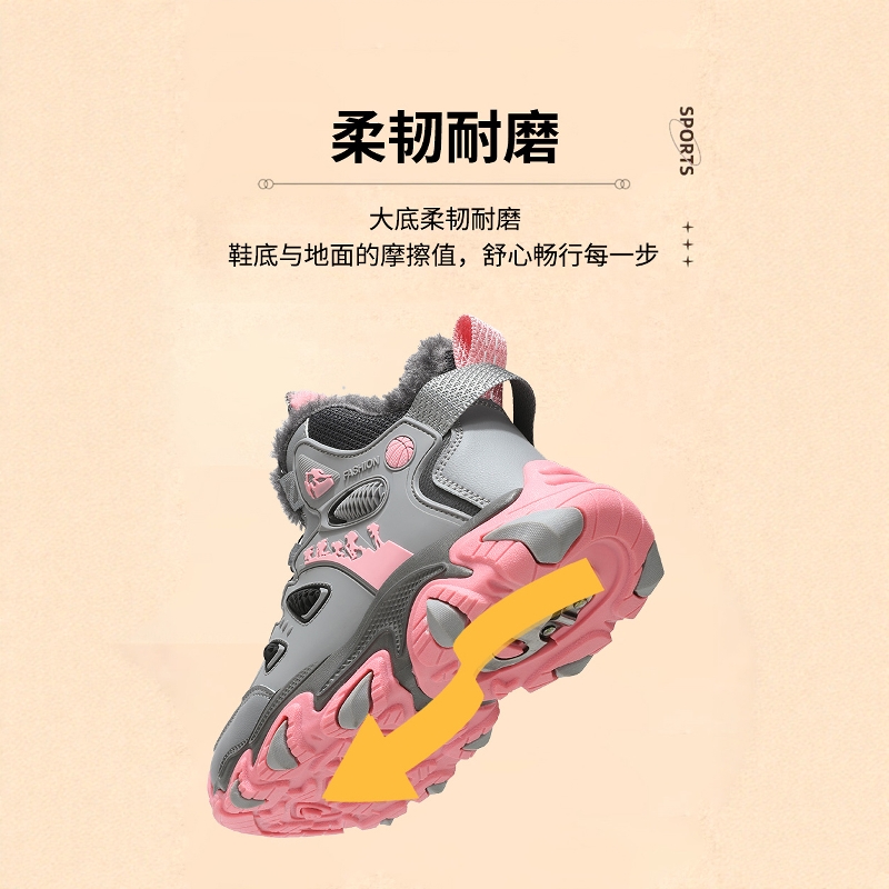 CAMKIDS儿童运动雪地靴新款冬季防水女童皮面防滑加厚男童大棉鞋 - 图3