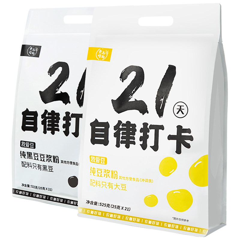 农道好物21天自律打卡纯早餐豆浆粉 农道好物豆浆
