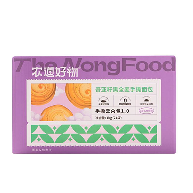 农道好物奇亚籽黑全麦手撕面包糕点 农道好物西式糕点