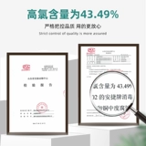 Антибактериальное медицинское дезинфицирующее средство, антибактериальный бассейн для стирки, 100 штук