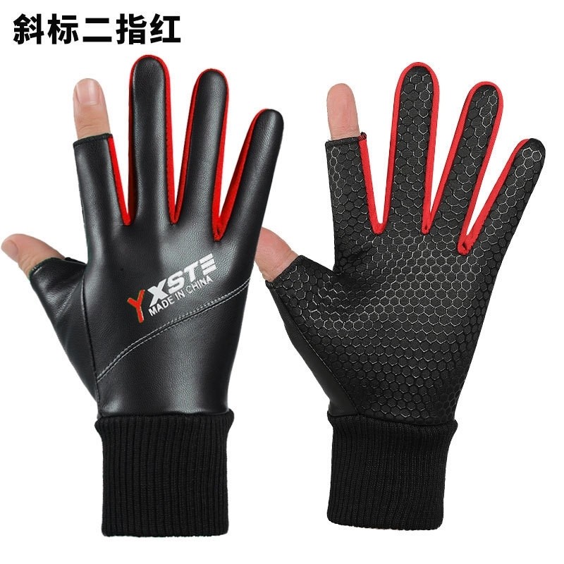 冬季钓鱼手套男露二指防刺防水不沾饵冬钓加厚保暖路亚冰钓抓鱼用,淘宝优惠券,粉丝福利购,淘宝优惠卷