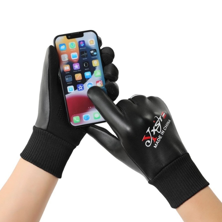 冬季钓鱼手套男露二指防刺防水不沾饵冬钓加厚保暖路亚冰钓抓鱼用,淘宝优惠券,粉丝福利购,淘宝优惠卷