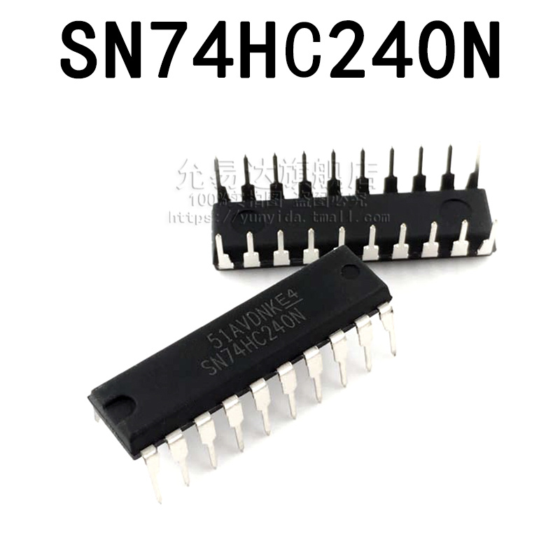 全新原装进口 SN74HC240N直插DIP(5只)-图2