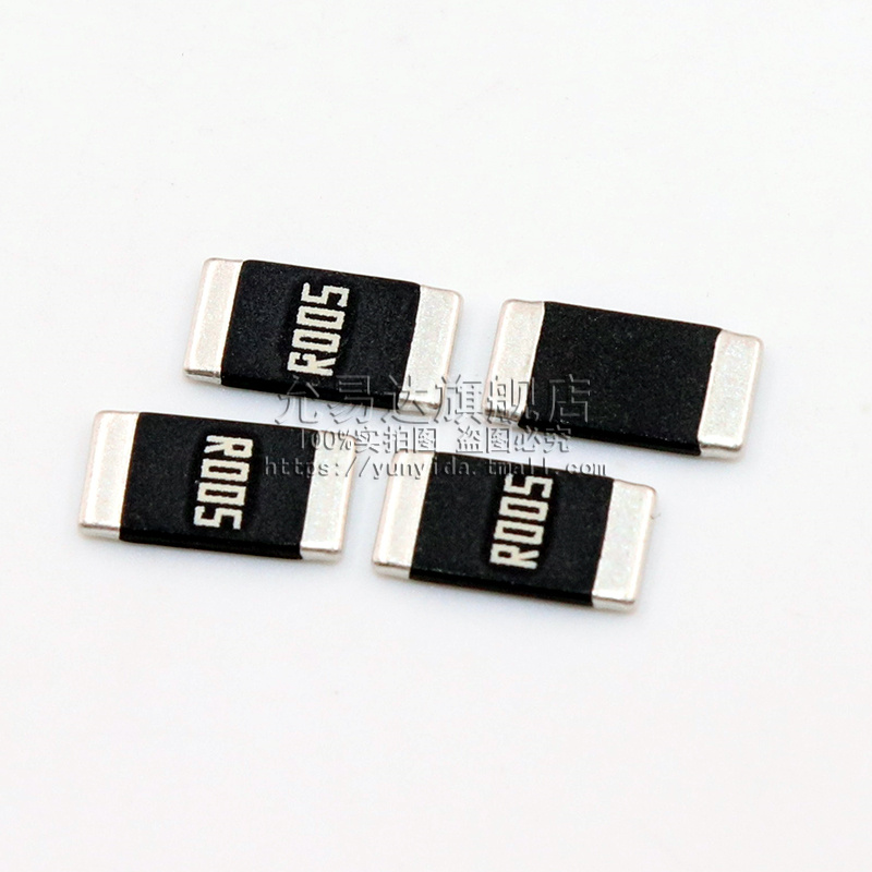 2512贴片合金采样电阻2W 3W 0.001 R001 2mR 0.005R 0.01R 10毫欧 - 图3