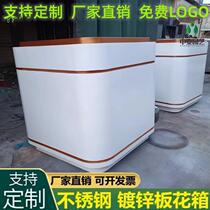 Outdoor Galvanized Flower Case Combined Garden Metal Flower Groove Outside Pendulum Rectangular Fence Municipal Engineering Big Flower Altar Custom