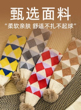 新款儿童格子交叉围脖保暖围巾