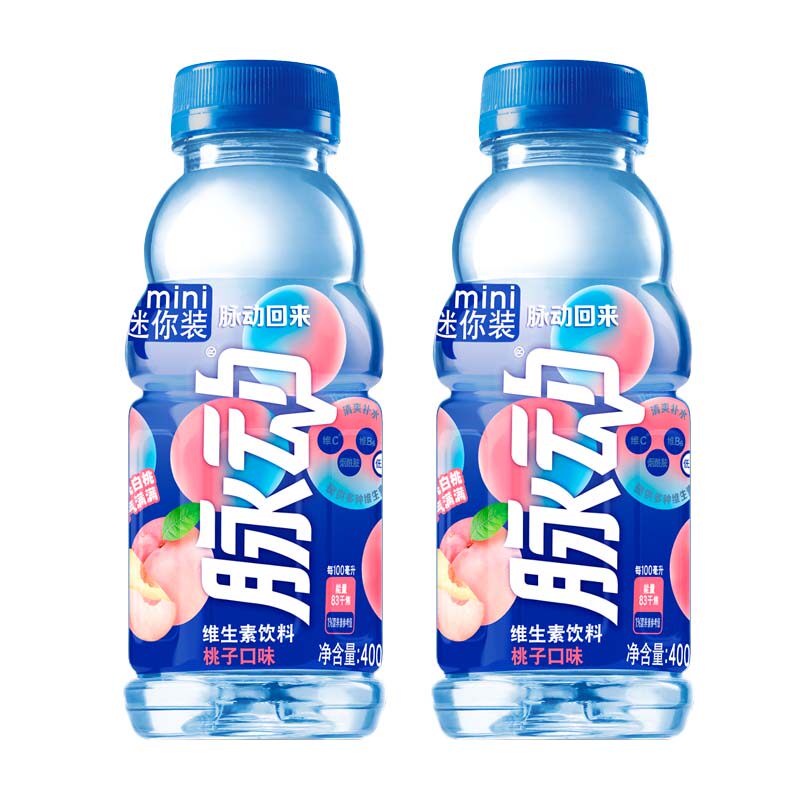 脉动400ML*2瓶 青柠味桃子口味维生素饮料出行做运动低糖饮料