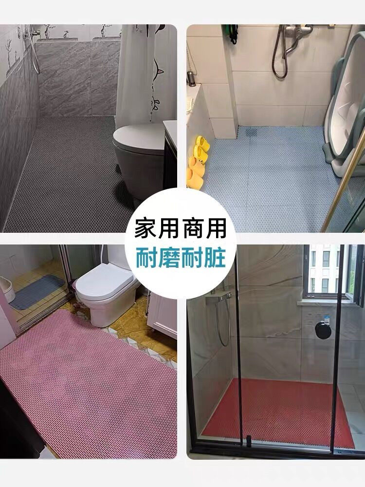 防滑垫浴室防滑地垫镂空卫生间厕所淋浴房洗澡脚垫厨房漏防水地毯,淘宝优惠券,粉丝福利购,淘宝优惠卷