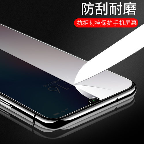 适用6.5英寸三星S20FE手机钢化膜Galaxys20EF全屏透明高清盖世乐S2OFE护眼蓝光5g版sm-g7810玻璃屏保smg781O - 图3