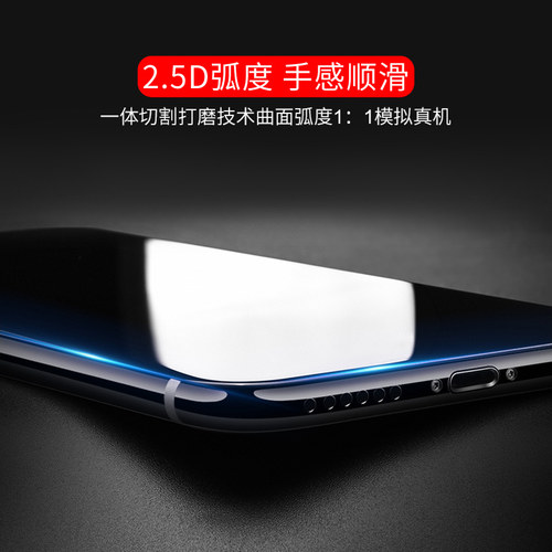 oppoF17Pro钢化膜opopf17pro全屏覆盖蓝光ooppf17pr0保护手机贴莫0pp0f17高清刚化玻璃模por屏幕CPH2119防爆 - 图0