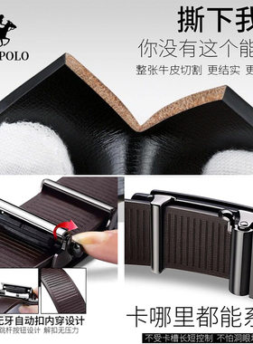 真皮青中年纯牛皮裤腰带