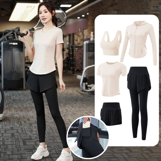 Sportanzug Damen Yogabekleidung 2025 neuer Stil