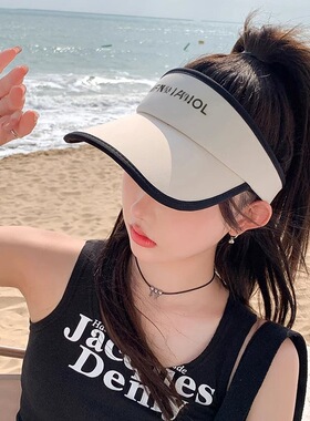 夏季冰丝空顶防晒显脸小女帽