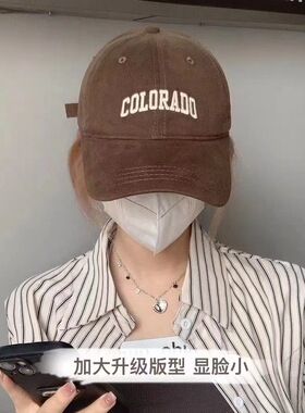 休闲鸭舌帽男女字母刺绣棒球帽