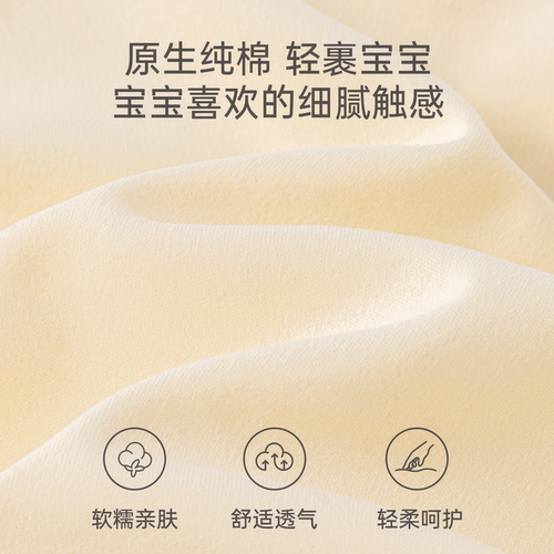 【云感棉】宝宝马甲春秋季婴儿纯棉外出叠穿小坎肩百搭背心上衣服 - 图1