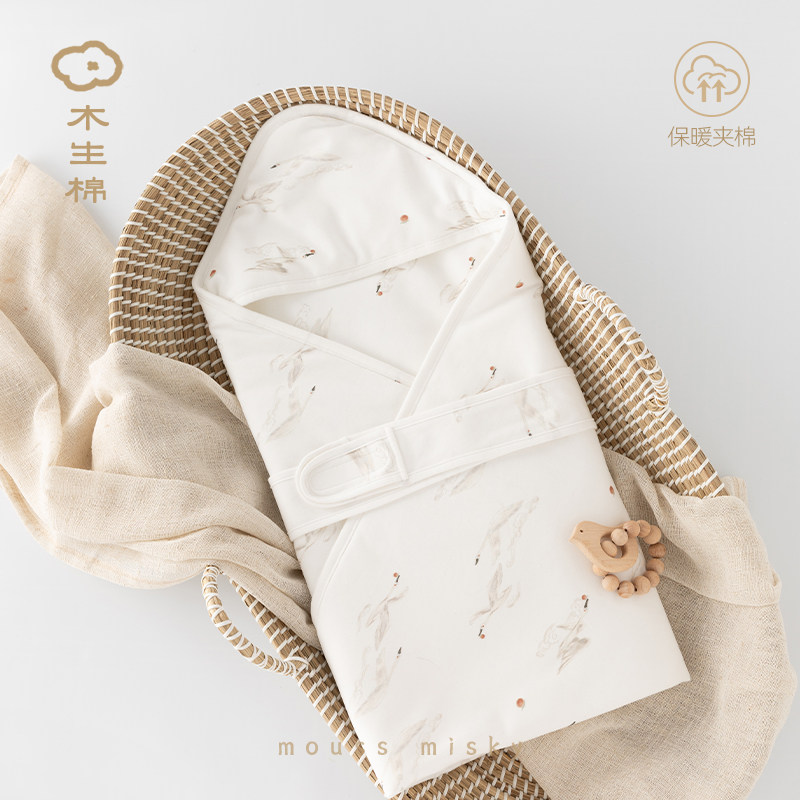 【清仓】新生儿冬季加厚夹棉抱被宝宝产房保暖襁褓巾婴儿纯棉抱毯,淘宝优惠券,粉丝福利购,淘宝优惠卷