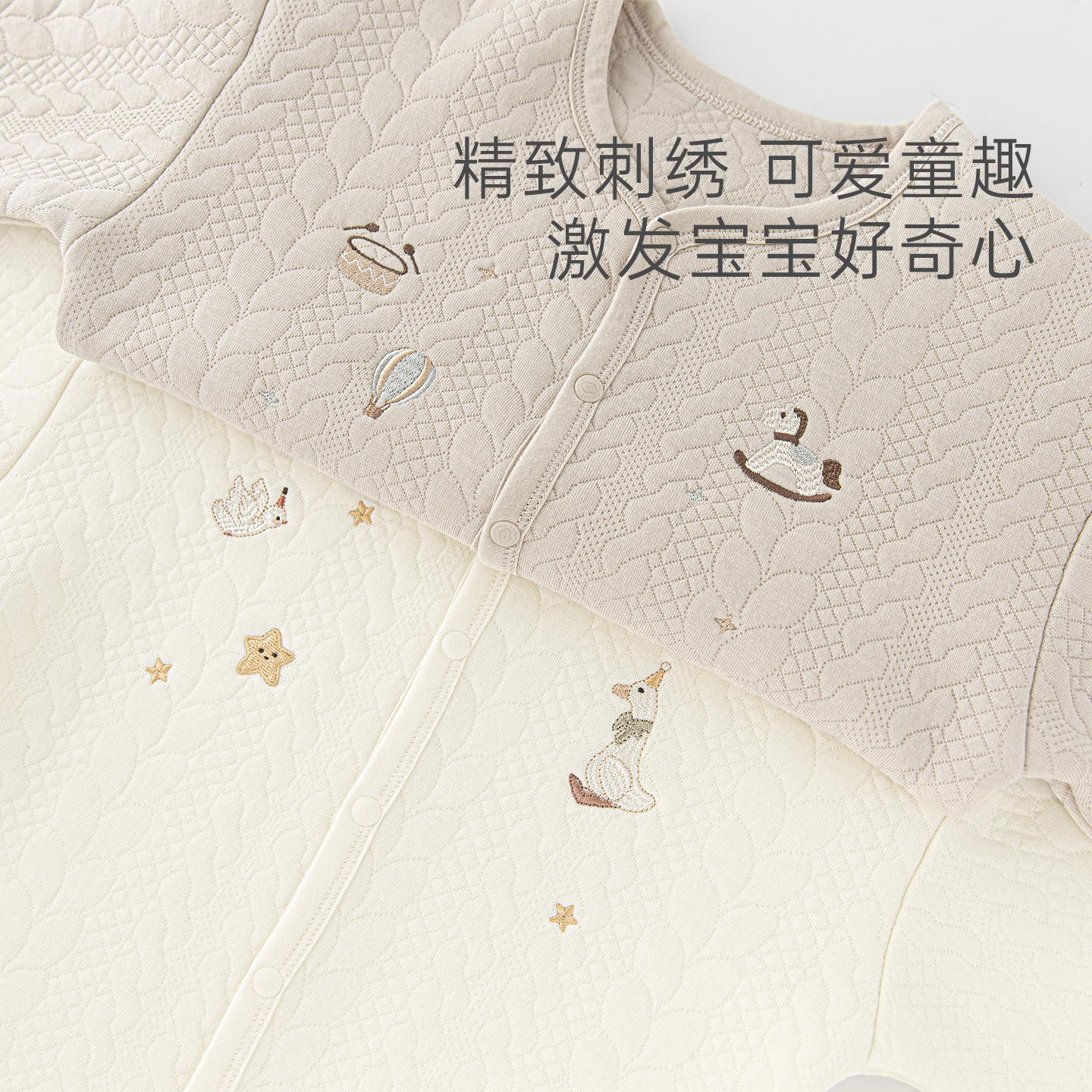 木生棉宝宝长袖外套冬季婴儿莫代尔三层夹丝开衫外出保暖防风上衣,淘宝优惠券,粉丝福利购,淘宝优惠卷