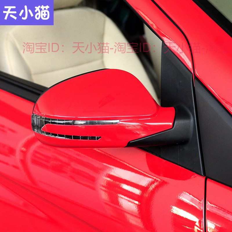 适配北汽E130E150倒车镜绅宝D20X25后视镜EV200左右反光镜片总成-图3