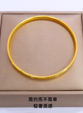 正品越南沙金女款手镯黄金色不掉色小众设计手环仿真简约时尚礼物