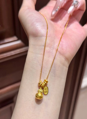 金店同款沙金仿真金小胖福葫芦吊坠女轻奢高级感项链送女友礼物
