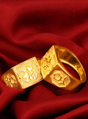 2025新款女轻奢设计高级感男款小众越南沙金男福字招财闭口戒指仿