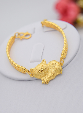 沙金小猪手链女金钱韩版简约本命年个性仿黄金生肖转运猪久不掉色