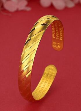 古法沙金开口心经满天星流星雨手镯女士新款送妈妈送老婆不掉色