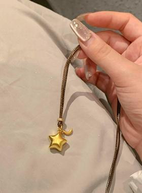 新中式沙金折纸星星吊坠绳编项炼毛衣炼简约百搭锁骨炼小众饰品