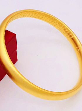 古法传承心经经文手镯女 越南沙金镀金假黄金实心素圈哑光999首饰