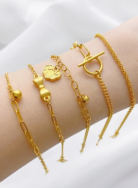 越南沙金镀24K彷金色可调节万能手炼延长炼条久不掉色手工diy饰品