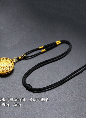 越南沙金八宝罗盘项链男女款古法传承吊坠黄金色编绳福牌毛衣链