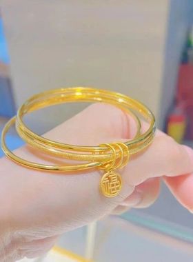 三生三世莲蓬手镯女越南沙金ins小众设计多圈福字手环防真不掉色