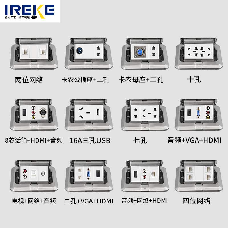 不锈钢地插座隐形防水隐藏弹起式五孔家用电源网络地面地板插座-图2