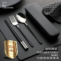Students lunch box high school students special students cutlery for early school students Chopsticks Spoon Suit Middle School Students