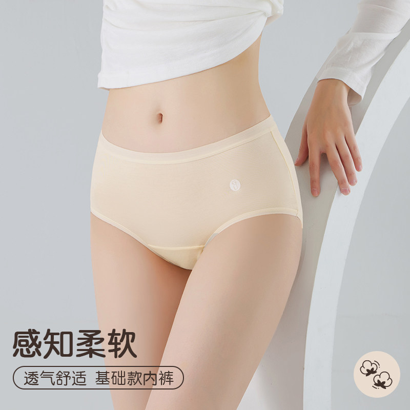 图 4