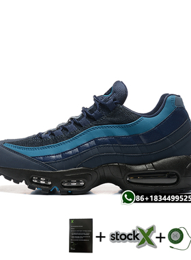 2023 Hot AM95 Men Running Shoes Sneakers Hommes Chaussures