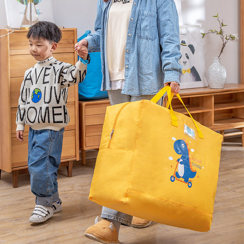 幼儿园被子收纳袋子学生装棉被褥衣服牛津布手提行李袋大容量,淘宝优惠券,粉丝福利购,淘宝优惠卷