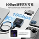 Dockcase 2230M2 Solid State Hard Drive Box NVME Внешняя коробка SSD Mobile 2230 Hard Drive Box
