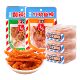 Huayuan spicy braised fish fillet ready-to-eat seafood snacks