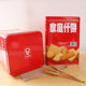 Hong Kong version of Garton assorted biscuits canned family size cookie wafer sandwich Internet celebrity snacks perfect for gift giving