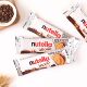 Ferrero Nutella Hazelnut Chocolate Love Cookies