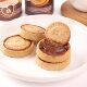 Ferrero Nutella Hazelnut Chocolate Love Cookies