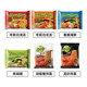 Imported Yang Yang Tom Yum Instant Noodles with Hot and Sour Shrimp Flavor